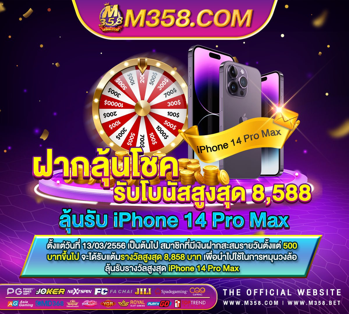 pg ou vg santé ยูสทดลองเล่นสล็อต xorama66rama66slot pg ฝาก10ได100ล่าสุดทางเขาเล่น joker gaming http //www joker1888 net/joker spyder helmet